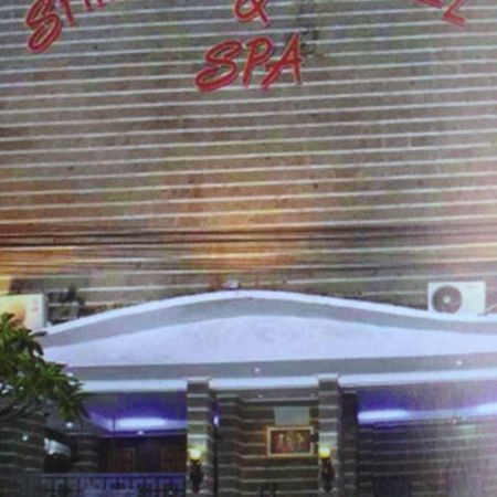 Capital O 2533 Shita Bali Hotel Jimbaran Εξωτερικό φωτογραφία